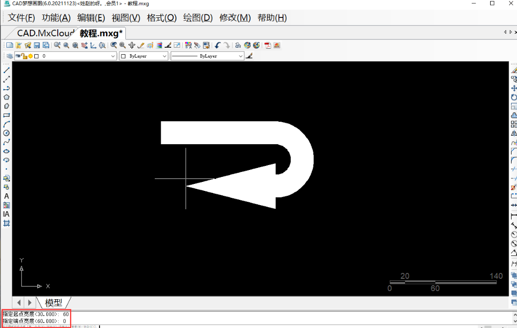 image.png 腿腿教学网-在CAD中,如何画方向箭头。着急?