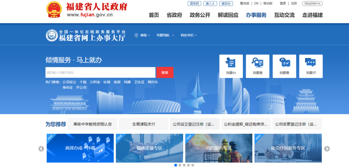 既有建筑装修改造工程消防审验有疑惑？这组问答告知你！