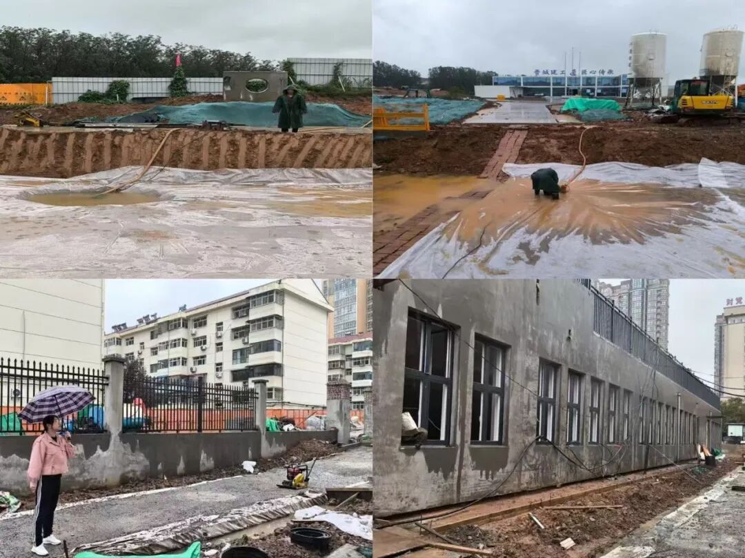 汛期施工现场督查