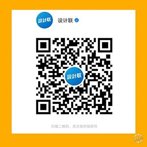 旧牧场变身现代宅，木质与石材的双重治愈第12张图片