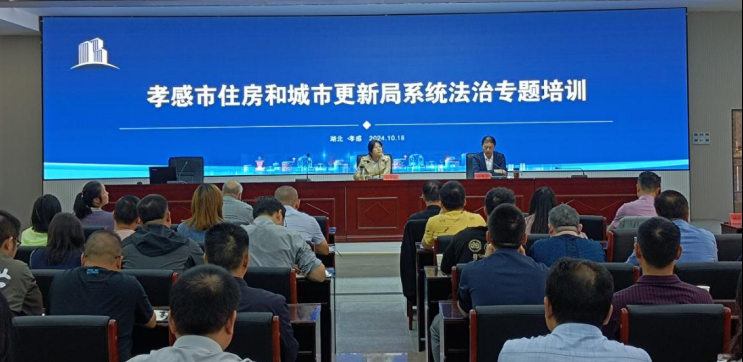 截图_选择区域_20241023111713.png 截图_选择区域_20241023111713.png