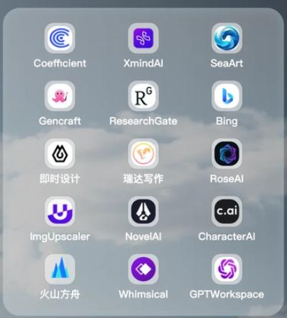AI驱动的高效视频转换与压缩工具UniFab v3.0.1.6 x64，安装了的用户都说好！