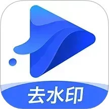 水印宝app官方下载最新版本更新内容  v6.6.0，安装了的用户都说好！