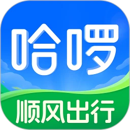 哈啰app下载安装官方免费下载   v6.87.3，