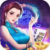 微乐斗地主三打一手游最新版下载