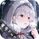 凛冬Funapp v1.1.7官方版，百度网盘下载！