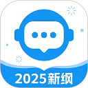 普通话考试 v2.6.2正版下载