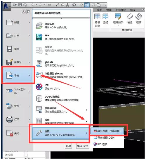 无法取消Revit剖面框怎么办? 无法取消Revit剖面框怎么办? - 腿腿教学网