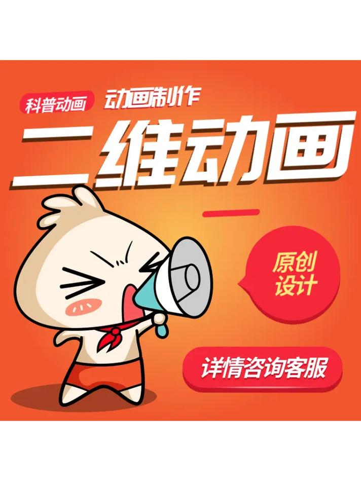 动画视频制作软件推荐 动画视频制作软件推荐 - 腿腿教学网