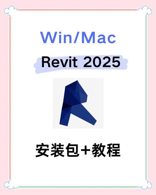 揭秘BIM:从入门小白到行业达人必看的实用指南 揭秘BIM:从入门小白到行业达人必看的实用指南 - 腿腿教学网
