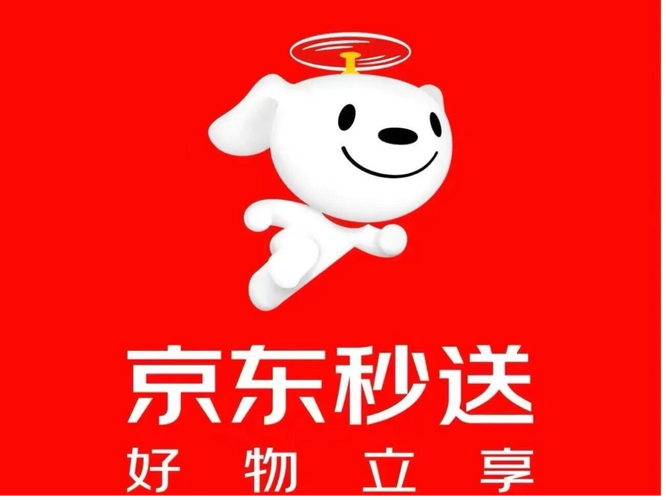 京东外卖平台 v15.1.10,官方最新版! 京东外卖平台 v15.1.10,官方最新版! - 腿腿教学网