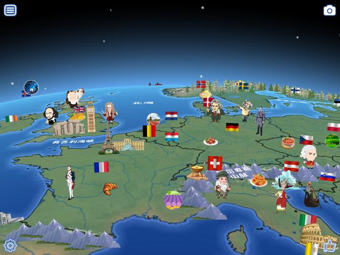 酷玩地球全解锁版 v9.4,附详细安装教程! 酷玩地球全解锁版 v9.4,附详细安装教程! - 腿腿教学网