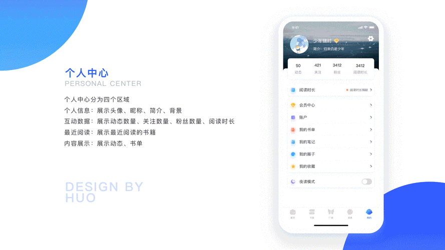 安伴管家app正版 v3.2.9,永久使用! 安伴管家app正版 v3.2.9,永久使用! - 腿腿教学网