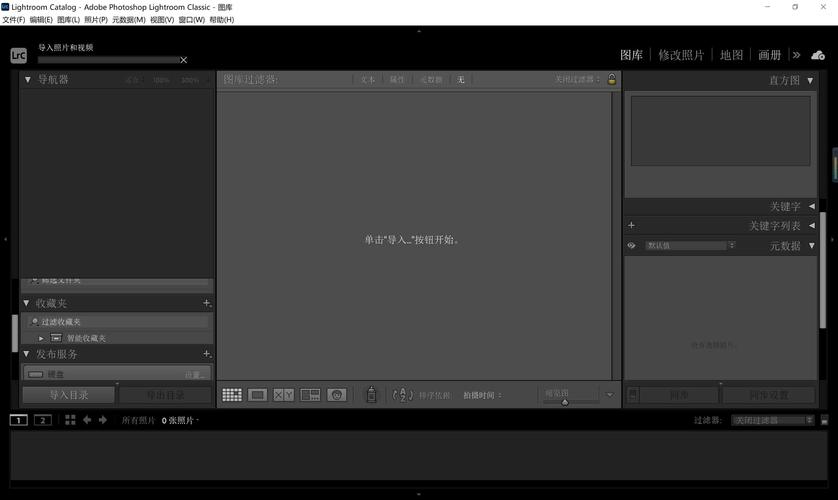 批量图像调整工具 Light Image Resizer v7.2.0.101便携版,官方最新版! 批量图像调整工具 Light Image Resizer v7.2.0.101便携版,官方最新版! - 腿腿教学网