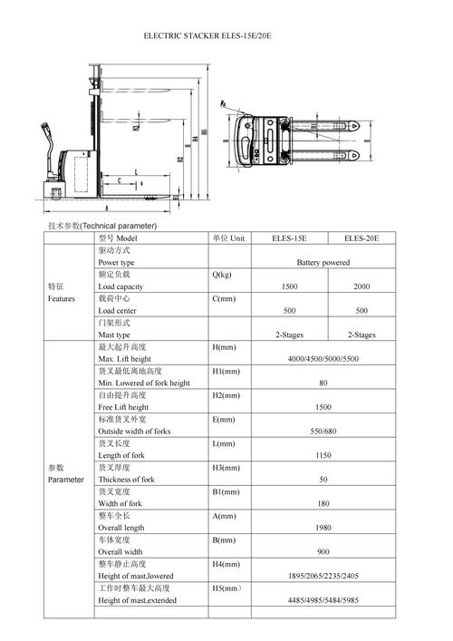 德物管官方版 v4.9.45，附详细安装教程！ - 腿腿教学网