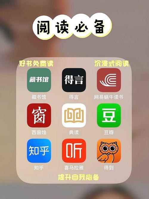 起点读书app v7.9.402安卓版,压缩包下载! 起点读书app v7.9.402安卓版,压缩包下载! - 腿腿教学网