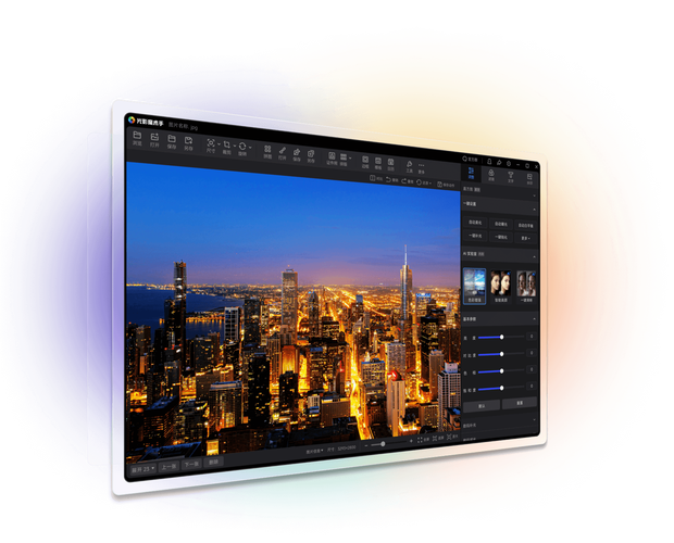 壹生 v4.9.40,附真实用户使用体验! 壹生 v4.9.40,附真实用户使用体验! - 腿腿教学网
