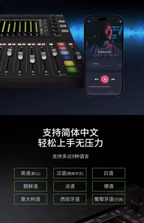 suplay安装器最新版 v2.5.2,官方最新版! suplay安装器最新版 v2.5.2,官方最新版! - 腿腿教学网