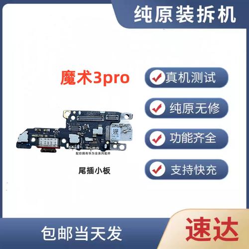 幻休正式版 v3.0.09安卓版,附详细安装教程! 幻休正式版 v3.0.09安卓版,附详细安装教程! - 腿腿教学网