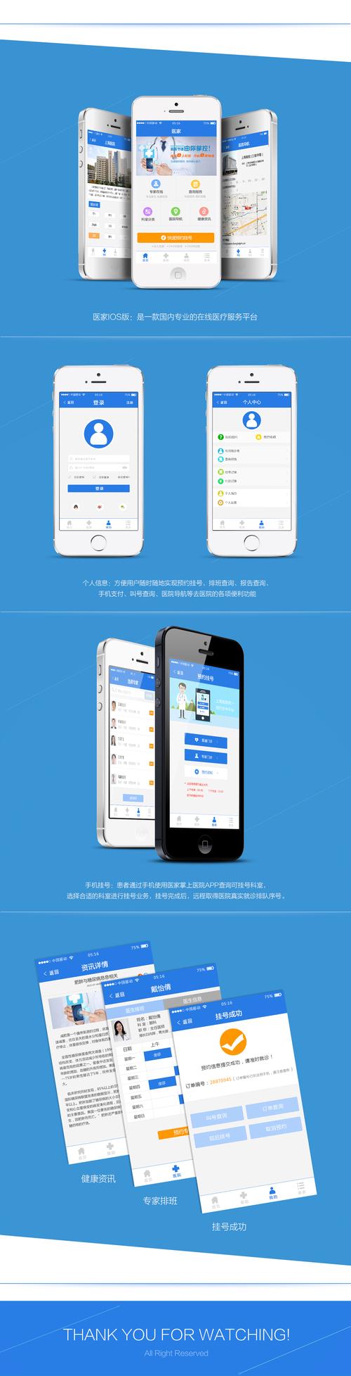 天府蓝app v3.18.8官方版,官方最新版! 天府蓝app v3.18.8官方版,官方最新版! - 腿腿教学网