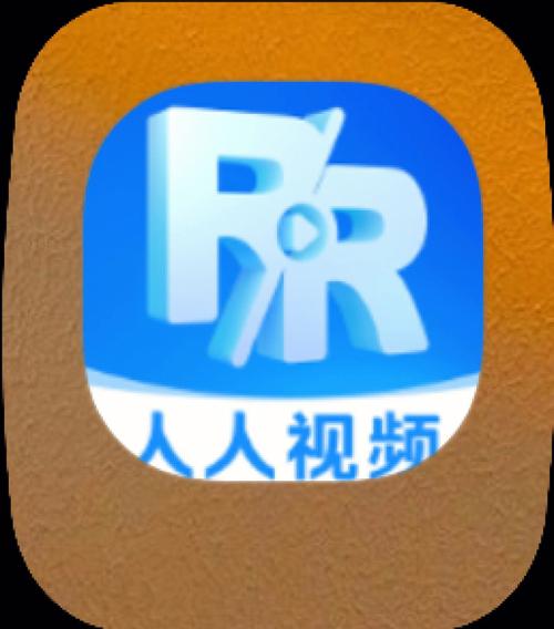 人人视频app v5.27.5安卓版,永久使用! 人人视频app v5.27.5安卓版,永久使用! - 腿腿教学网