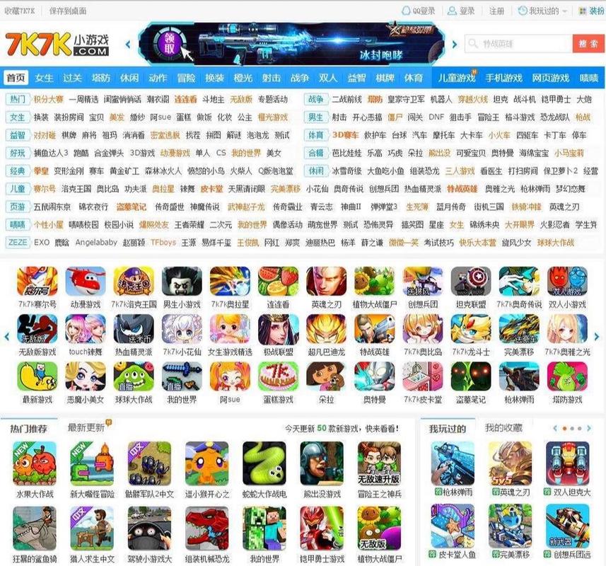 老k游戏大厅手游最新版下载 老k游戏大厅手游最新版下载 - 腿腿教学网