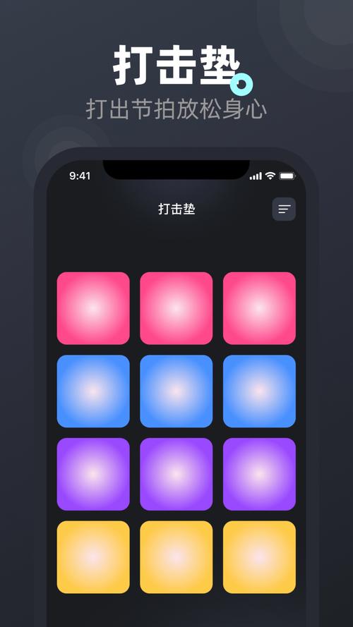 Tap连点器官网版 v1.2.6，中文免费版下载！ - 腿腿教学网