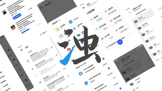 清浊app v2.1.0-3安卓版,官方最新版! 清浊app v2.1.0-3安卓版,官方最新版! - 腿腿教学网