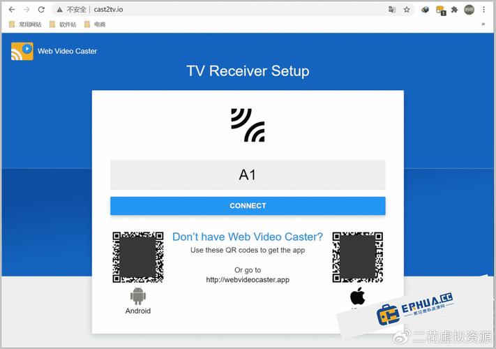 Web Video Caster客户端 v5.12.3,附真实用户使用体验! Web Video Caster客户端 v5.12.3,附真实用户使用体验! - 腿腿教学网