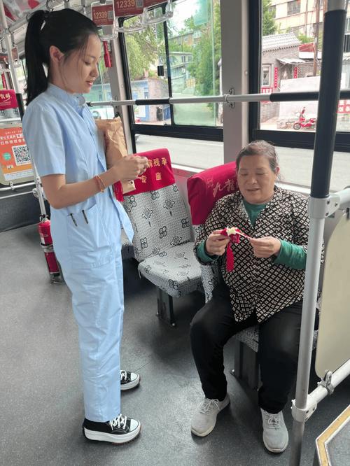 热河公交行 v1.0.5正版,永久使用! 热河公交行 v1.0.5正版,永久使用! - 腿腿教学网