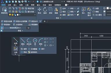 CAD Plant 3D2025中文破解版,附带安装破解教程亲测可用! CAD Plant 3D2025中文破解版,附带安装破解教程亲测可用! - 腿腿教学网