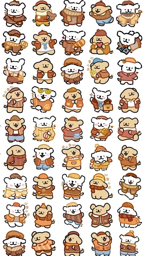 贴纸素材 v2.4.1安卓版,最新版下载安装! 贴纸素材 v2.4.1安卓版,最新版下载安装! - 腿腿教学网