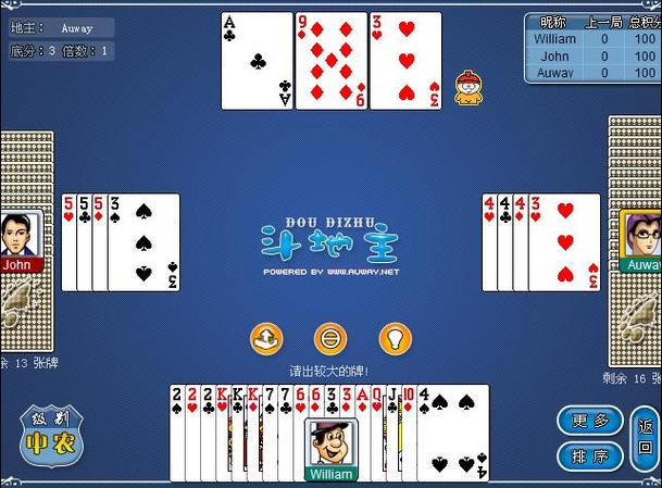 奥维斗地主单机版4399手游最新版下载 奥维斗地主单机版4399手游最新版下载 - 腿腿教学网