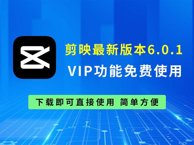 剪小映 v1.0.1最新版,附真实用户使用体验! 剪小映 v1.0.1最新版,附真实用户使用体验! - 腿腿教学网