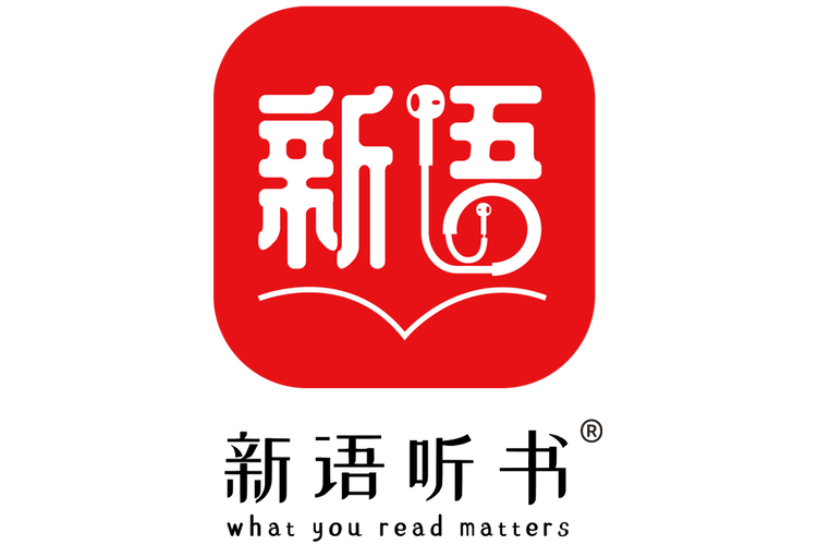 新语听书 v4.2.68安卓版,官方最新版! 新语听书 v4.2.68安卓版,官方最新版! - 腿腿教学网
