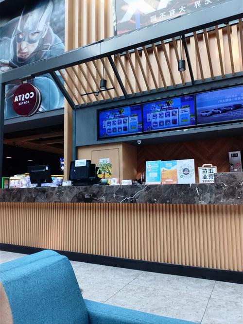 万达电影app v9.1.4最新版,官方下载! 万达电影app v9.1.4最新版,官方下载! - 腿腿教学网