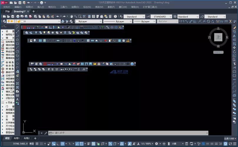 AutoCAD2026珊瑚海精简版下载 AutoCAD2026珊瑚海精简版下载 - 腿腿教学网