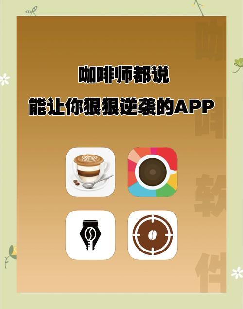 录咖app v1.4.6.1手机版,附详细介绍说明! 录咖app v1.4.6.1手机版,附详细介绍说明! - 腿腿教学网