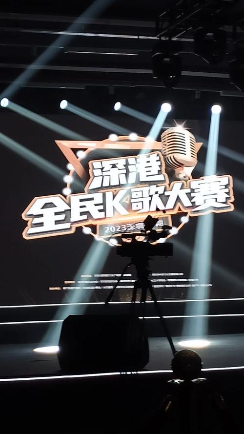 全民K诗(在线诗朗诵) v2.6.19官方版,官方最新版! 全民K诗(在线诗朗诵) v2.6.19官方版,官方最新版! - 腿腿教学网