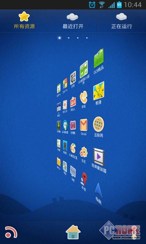 GO桌面 v7.31最新版,官方最新版! GO桌面 v7.31最新版,官方最新版! - 腿腿教学网
