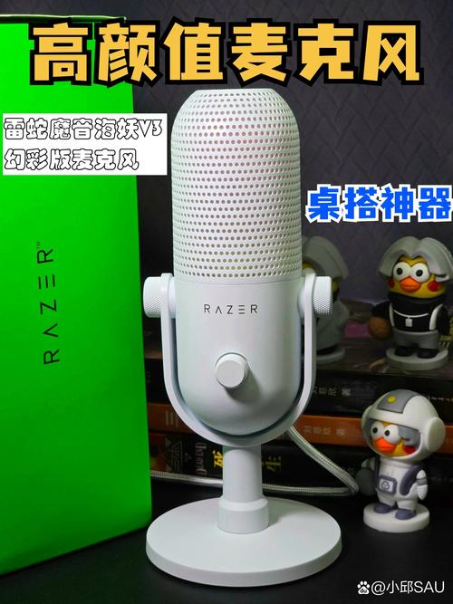 话筒扩音器 v250418.1安卓版,官方最新版! 话筒扩音器 v250418.1安卓版,官方最新版! - 腿腿教学网