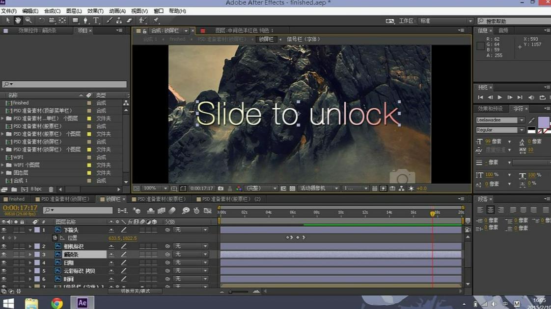 Adobe After Effects2019破解版下载  - 腿腿教学网
