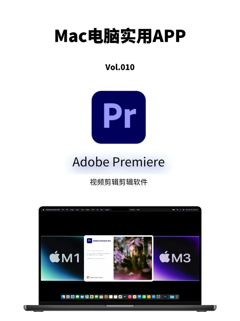 Adobe Premiere Pro2021破解版下载 Adobe Premiere Pro2021破解版下载 - 腿腿教学网