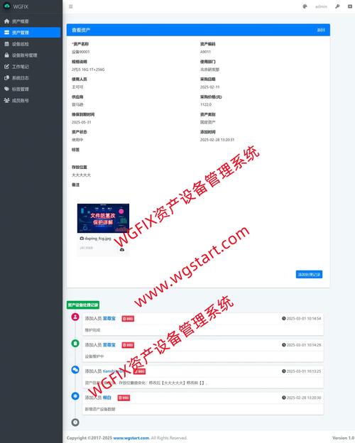 天理工具箱 vTL.2.1.0安卓版,永久使用! 天理工具箱 vTL.2.1.0安卓版,永久使用! - 腿腿教学网