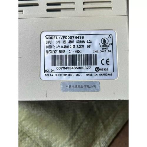 三台在线 v4.0.33官方版,官方下载! 三台在线 v4.0.33官方版,官方下载! - 腿腿教学网