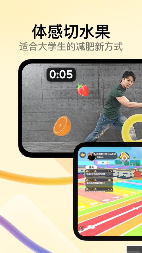 三台在线 v4.0.33官方版,官方下载! 三台在线 v4.0.33官方版,官方下载! - 腿腿教学网