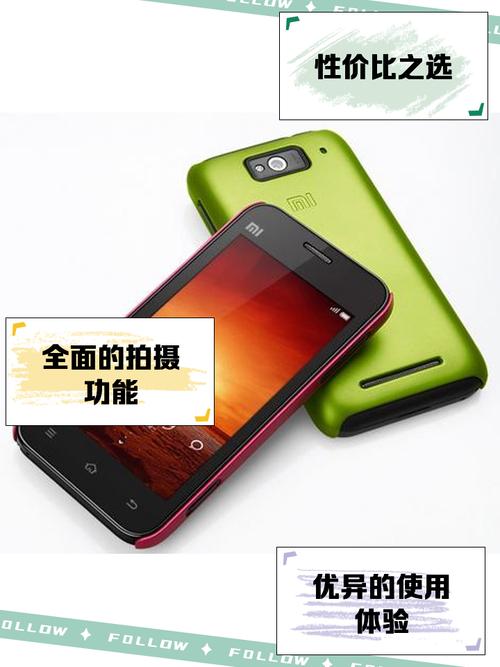 米拍app v5.4.8安卓版,官方下载! 米拍app v5.4.8安卓版,官方下载! - 腿腿教学网