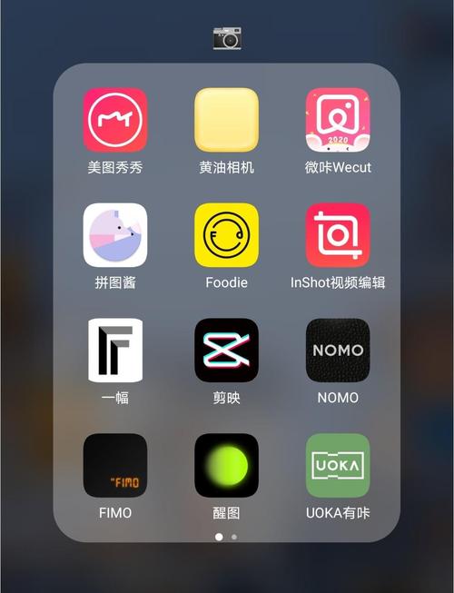 巧摄app v1.1.7安卓版,附真实用户使用体验! 巧摄app v1.1.7安卓版,附真实用户使用体验! - 腿腿教学网