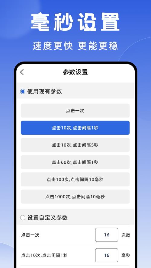 赵涌在线 v4.13.9免费版，附详细介绍说明！ - 腿腿教学网