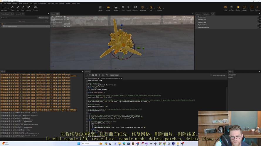 PiXYZ Studio 2021中文破解版,附带安装破解教程亲测可用! PiXYZ Studio 2021中文破解版,附带安装破解教程亲测可用! - 腿腿教学网